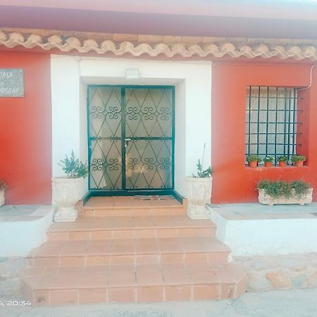 Casa Las Moscas Murcia Dış mekan fotoğraf
